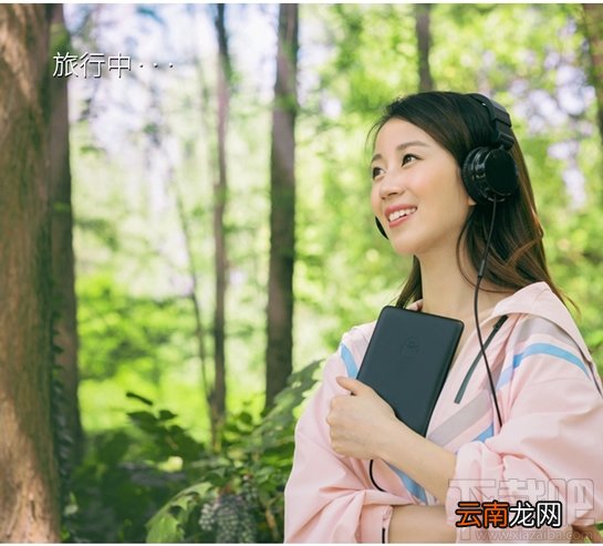 qq阅读电子书多少钱？qq电子书阅读器怎么样