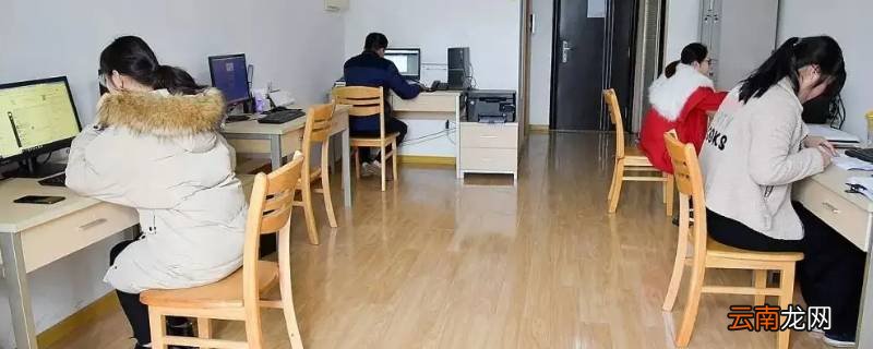 柔性团队是什么意思