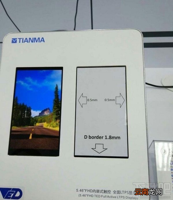 红米pro2配置参数怎么样？红米pro2配置曝光