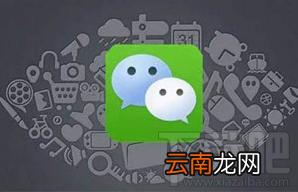 微信绑定社保卡方法?