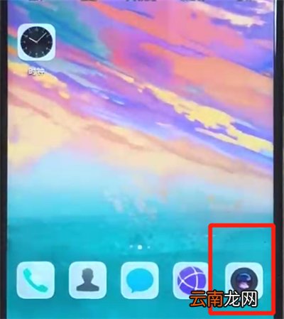 华为nova3关闭拍照快门声音的操作教程