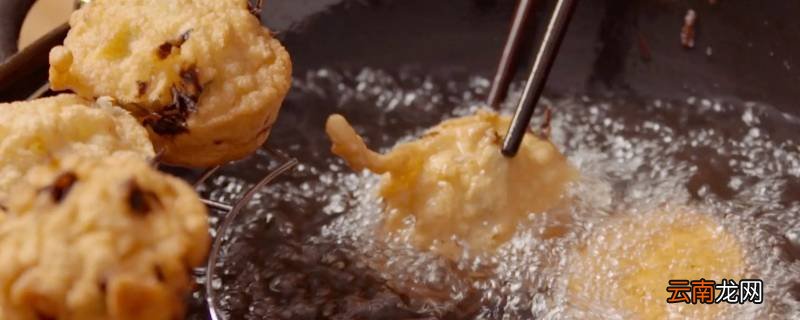 油墩子和萝卜丝饼的区别