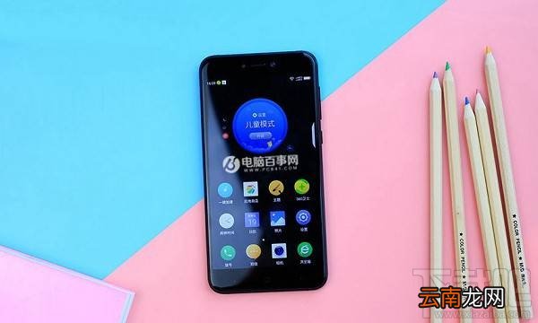 玩王者荣耀用什么手机？适合玩王者荣耀的手机推荐