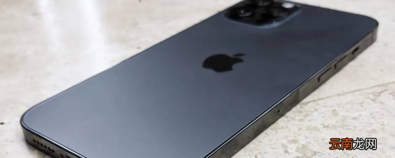 iphone 12pro屏幕尺寸是多少