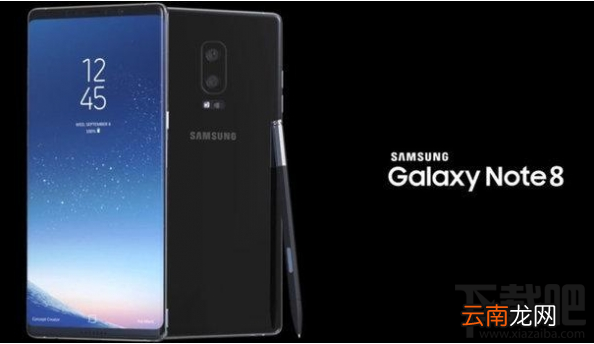 三星note8外观如何?