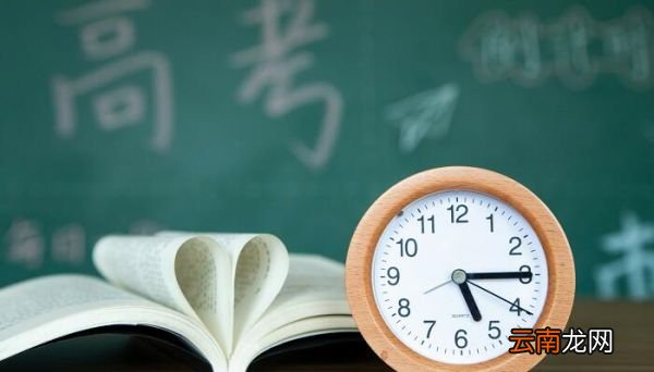 优先投档线和一本线有什么巨别 一本线和优投线的区别