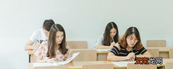 优先投档线和一本线有什么巨别 一本线和优投线的区别