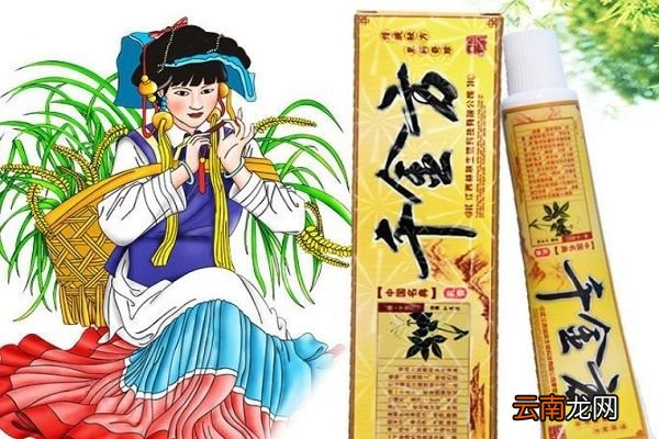 千金方药膏的功效与作用 千金方的功效与作用