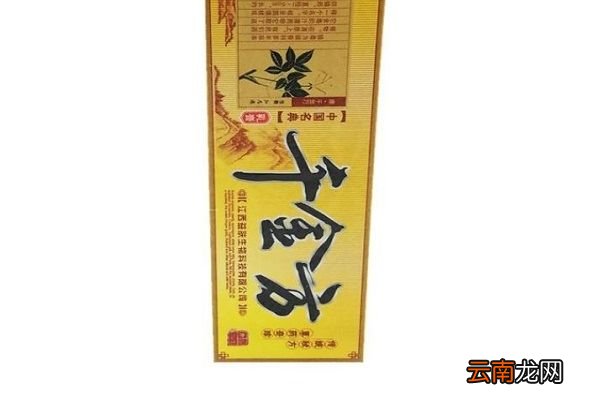 千金方药膏的功效与作用 千金方的功效与作用