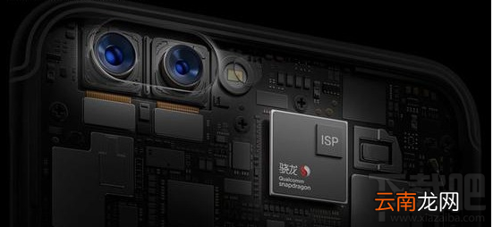 红米pro2多少钱?