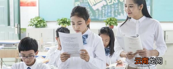 简述分层抽样和分群抽样的特点是什么 分群抽样的特征是什么