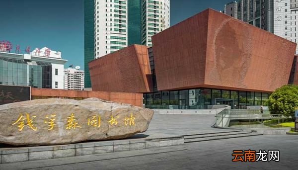 导弹之父是谁 中国导弹之父是谁