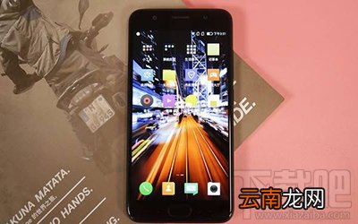 ivvi V3第一次充电时间多久？ivvi V3手机充电注意事项