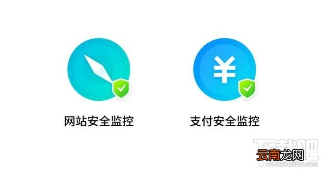盘点魅族Flyme6那些让人热泪盈眶的安全感设计
