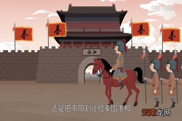 抱薪救火的故事 抱薪救火的典故
