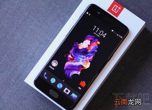 一加5和一加3t哪款好?有什么区别?