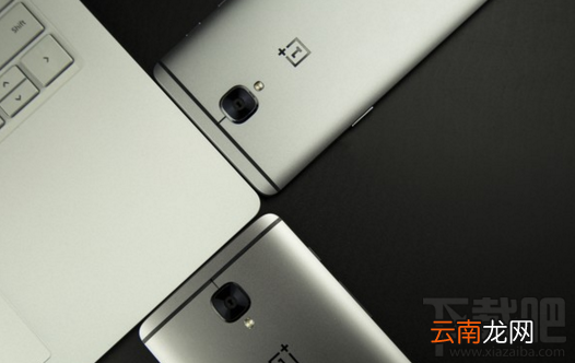 一加5和一加3t哪款好?有什么区别?