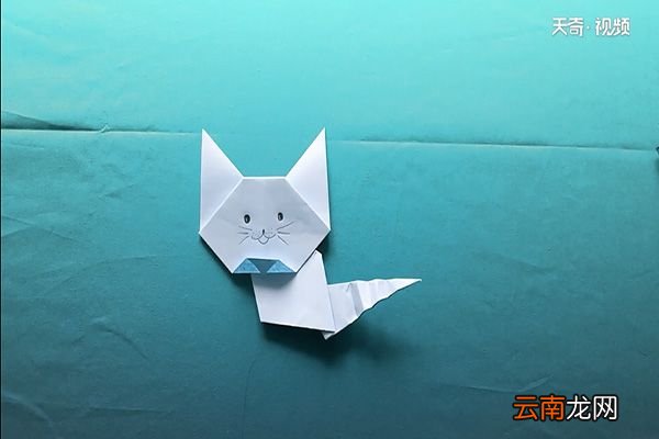 猫的折法