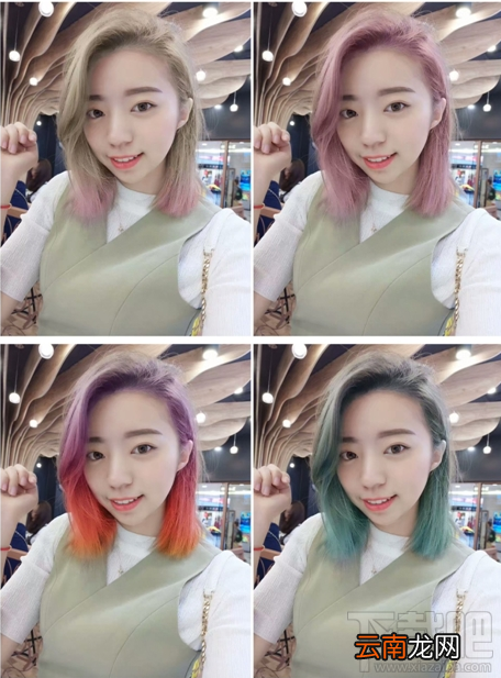 美妆相机app染发功能在哪?