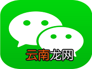 微信中看一看发文章具体操作流程