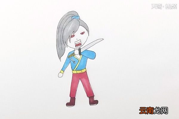荆轲简笔画