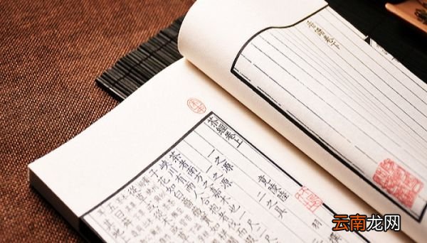 少小离家老大回 全诗 回乡偶书二首·其一翻译
