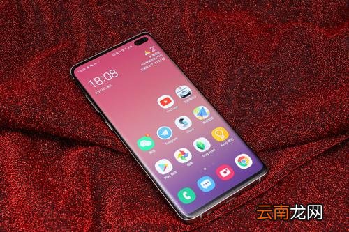三星s10+设置浏览器主页具体操作方法