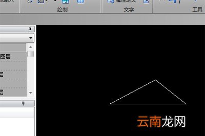 使用迅捷CAD编辑器绘画已知边长三角形具体操作步骤