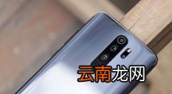红米6开启红包助手的操作方法