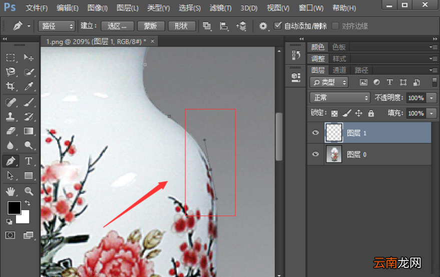 Photoshop中使用钢笔工具抠图具体操作流程
