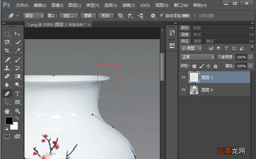 Photoshop中使用钢笔工具抠图具体操作流程