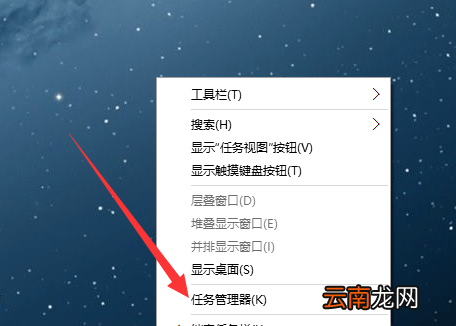 win10中将系统更新关闭具体操作流程