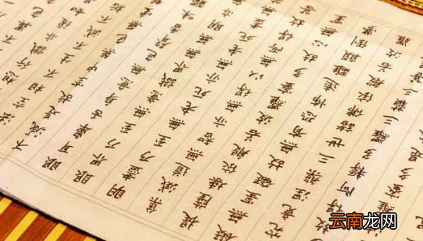 雪文言文翻译及注解 雪文言文翻译及注解是