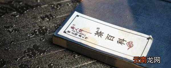 翕出自诗经的哪里 翕在古文中的意思