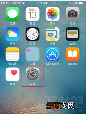 iphone7通讯录导入的三大方法 再也不怕通讯录丢失