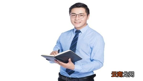 特岗教师是什么意思 特岗教师报考要求
