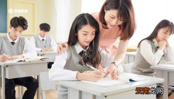 特岗教师是什么意思 特岗教师报考要求