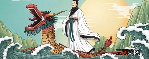 路漫漫其修远兮吾将上下而求索的意思 路漫漫其修远兮吾将上下而求索的翻译