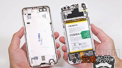 OPPO R11后盖怎么打开换卡