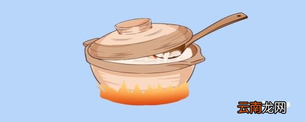砂锅煲汤一般要煲几个小时 砂锅煲汤要煲几个小时