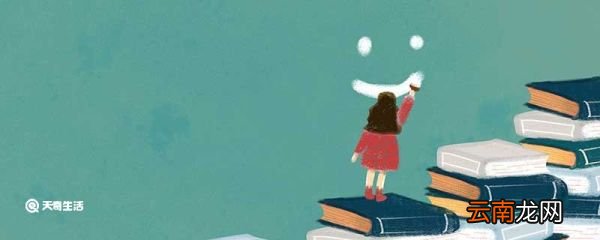 苦短造句 苦短的造句