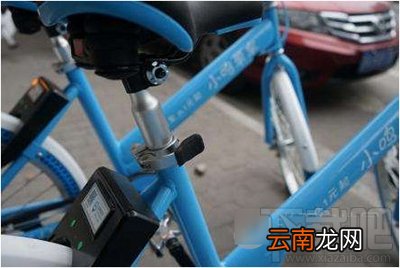 小鸣单车座椅怎么调整方法