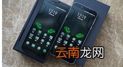 黑鲨helo设置静音的简单方法