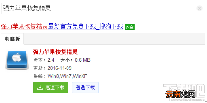 微信怎么看聊天记录？微信聊天记录删除了怎么查看？