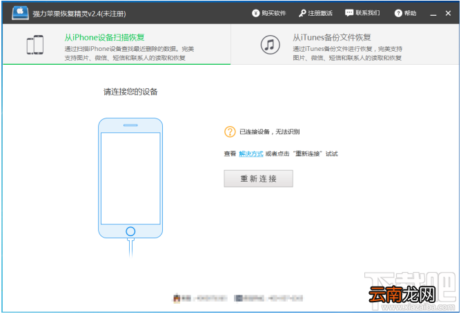 微信怎么看聊天记录？微信聊天记录删除了怎么查看？
