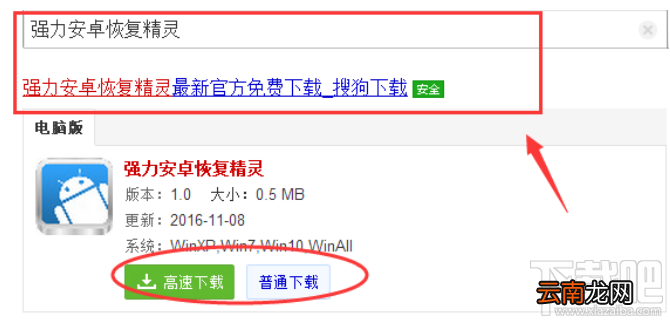 微信怎么看聊天记录？微信聊天记录删除了怎么查看？