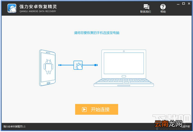 微信怎么看聊天记录？微信聊天记录删除了怎么查看？