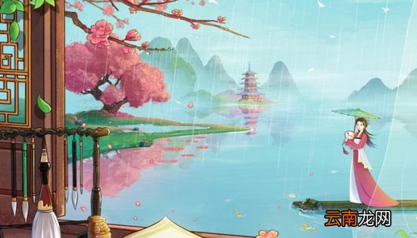 带风字的网名 好听带风字的网名大全