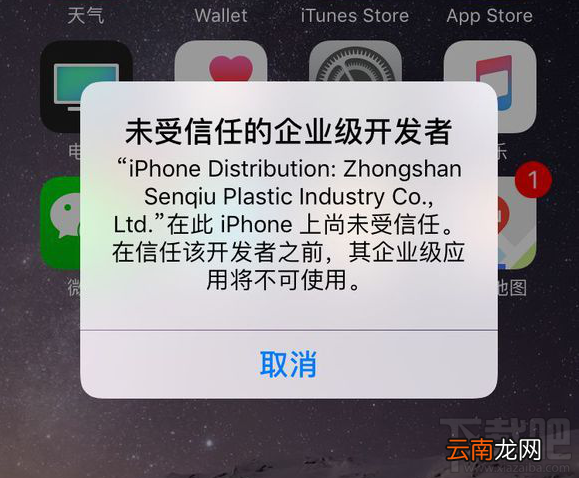 如何导出微信聊天记录？微信多开教程