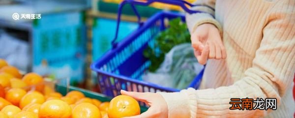 橙子为什么不能放冰箱 橙子如何保存